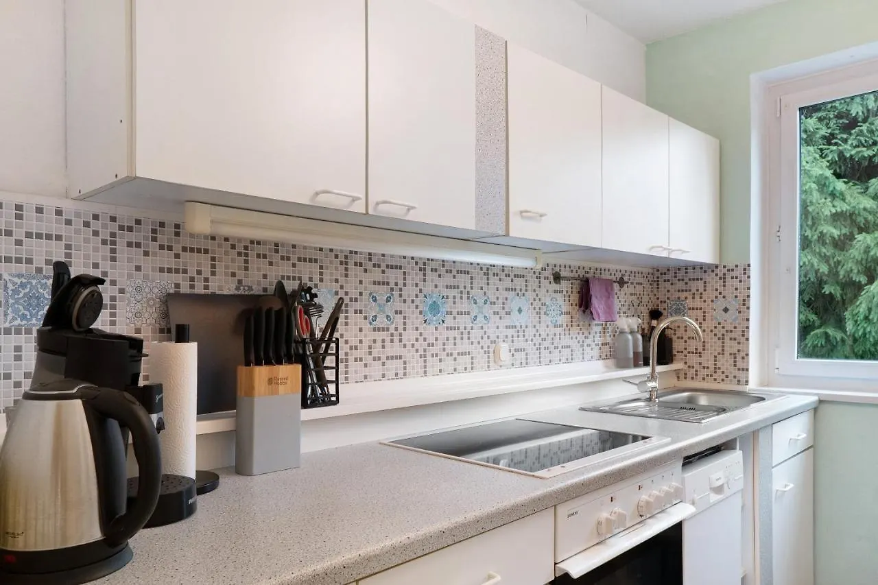 Amselnest Apartment Kempten 0*,  Germany
